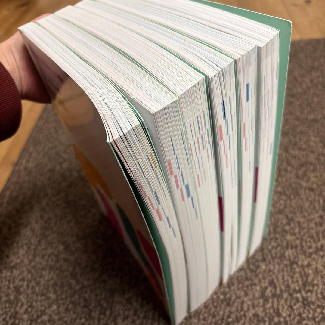 ナーシング•グラフィカEX 疾患と看護①③④⑤⑦⑧ - メルカリ