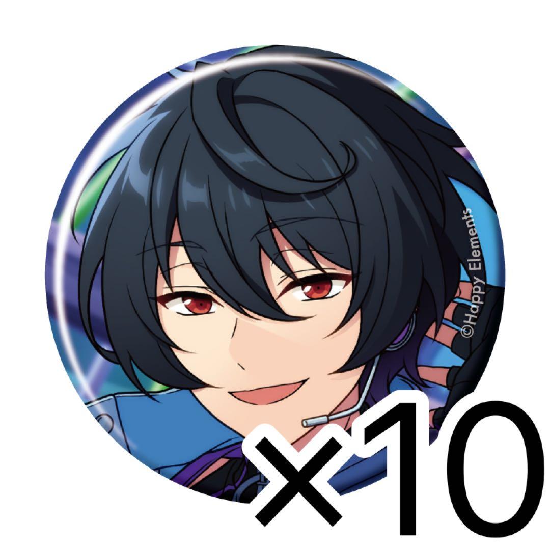 あんさんぶるスターズ!!缶バッジ 朔間凛月10個セット - メルカリ