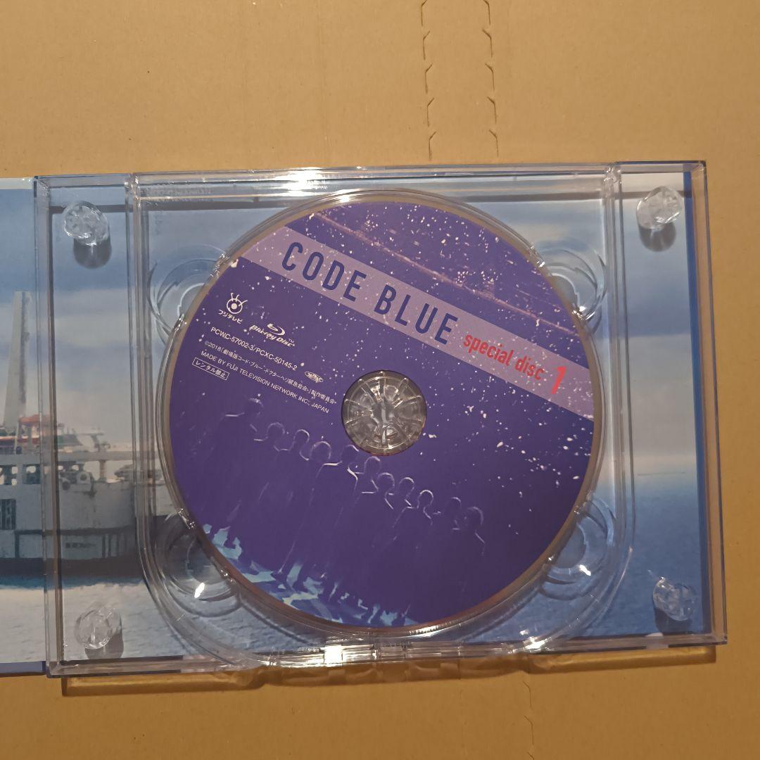 大恋愛 Blu-ray BOX/劇場版コード・ブルー Blu-ray 豪華版 - メルカリ