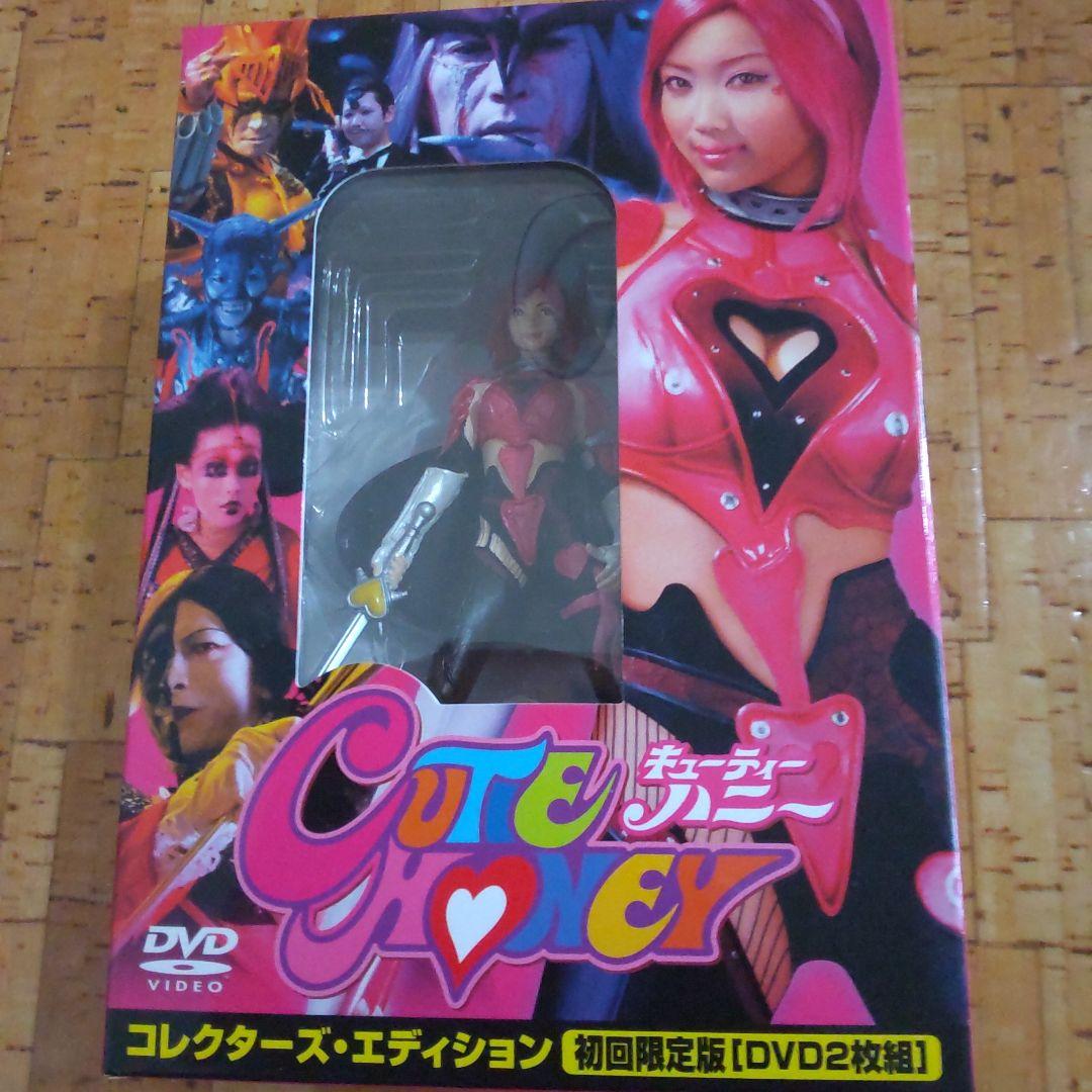 ⑮キューティーハニー コレクターズ・エディション('03キューティー