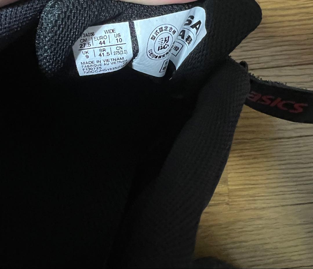 Y*様 ほぼ新品 アシックス 安全靴 27.5cm 使用1時間 定価約14,0