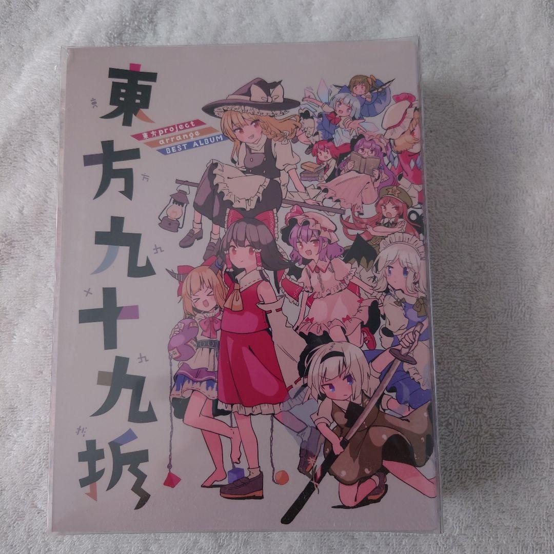 アイヴ ive I´VE ウォニョン MINE Loved サノク トレカ