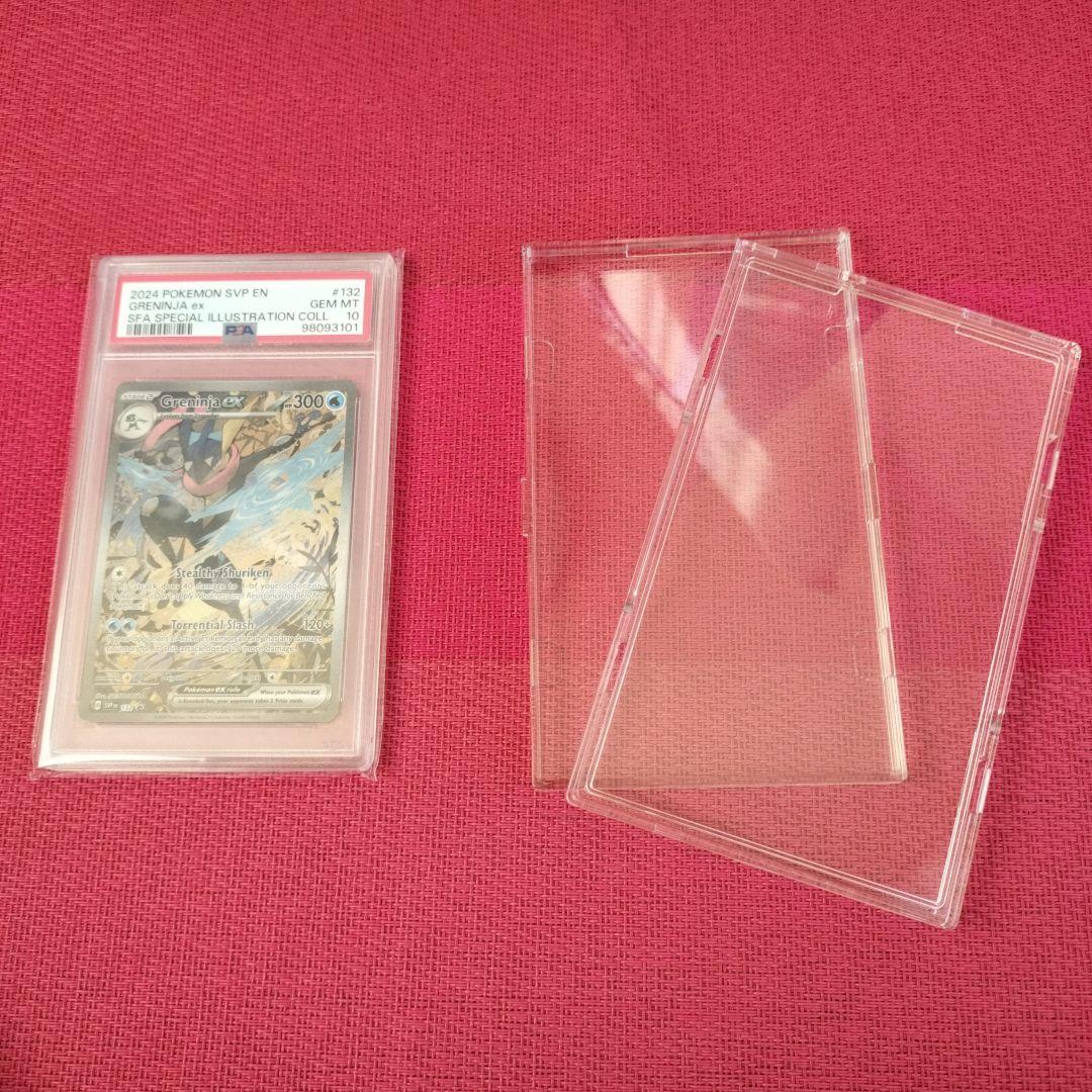 PSA10] ゲッコウガex 海外英語版 プロモ#132 - メルカリ