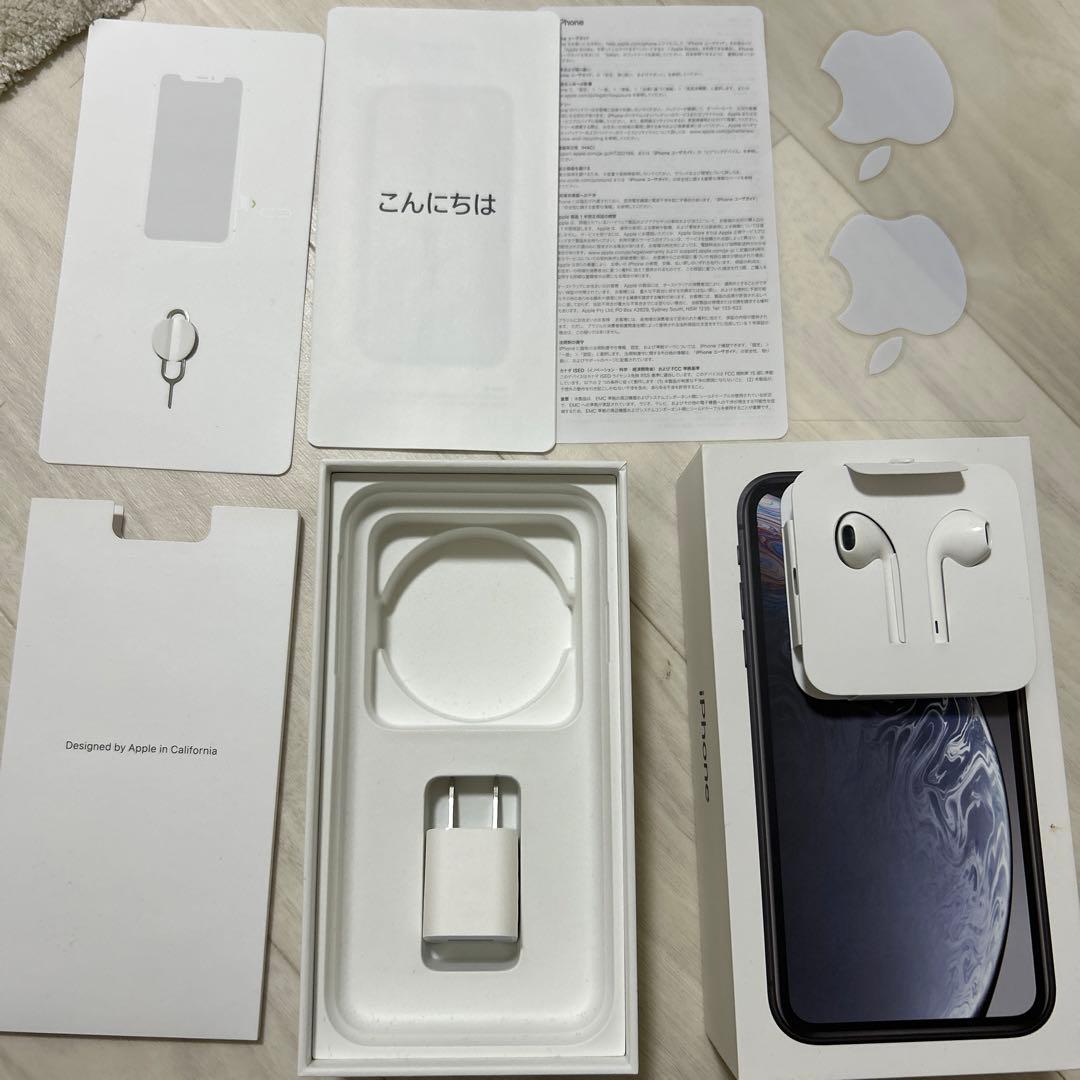 iphone XR 箱と一部付属品 - メルカリ