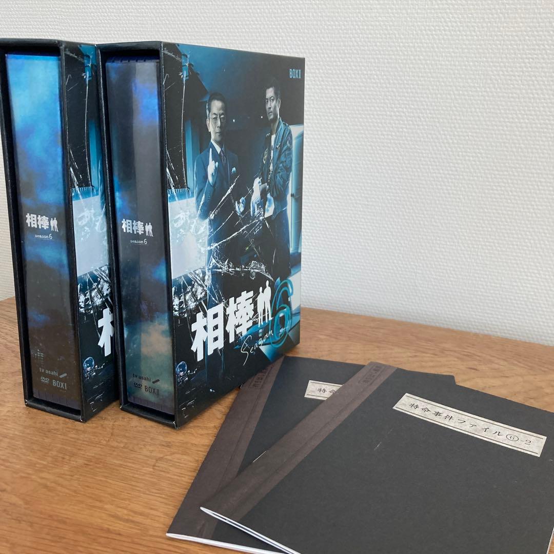 H*°様 【専用】相棒DVD season1〜6＋劇場版2作品＋pre seas - メルカリ