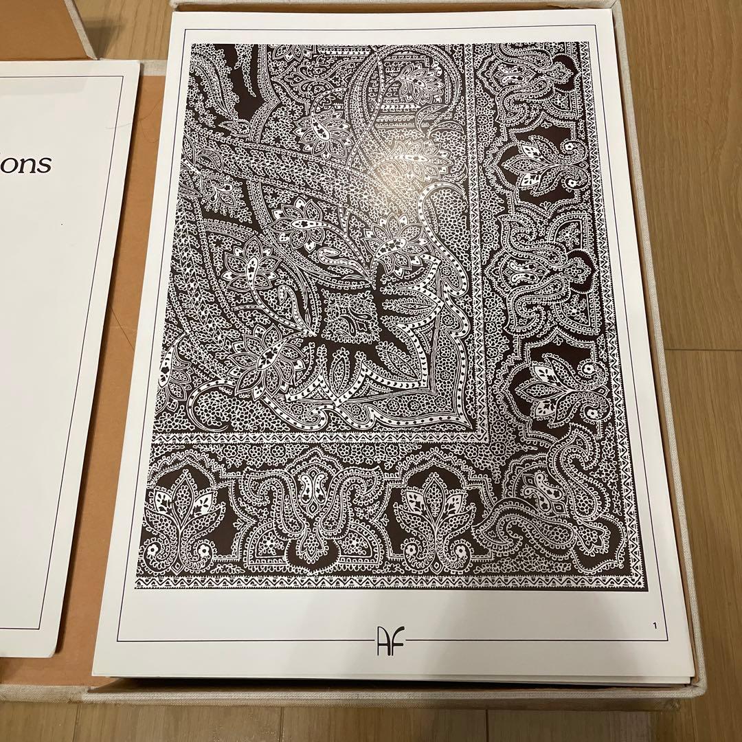 アトレコレクション アトレ参考資料集 シリーズⅢ  希少本