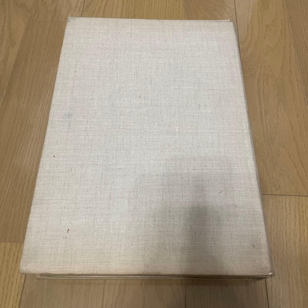 アトレコレクション アトレ参考資料集 シリーズⅢ  希少本