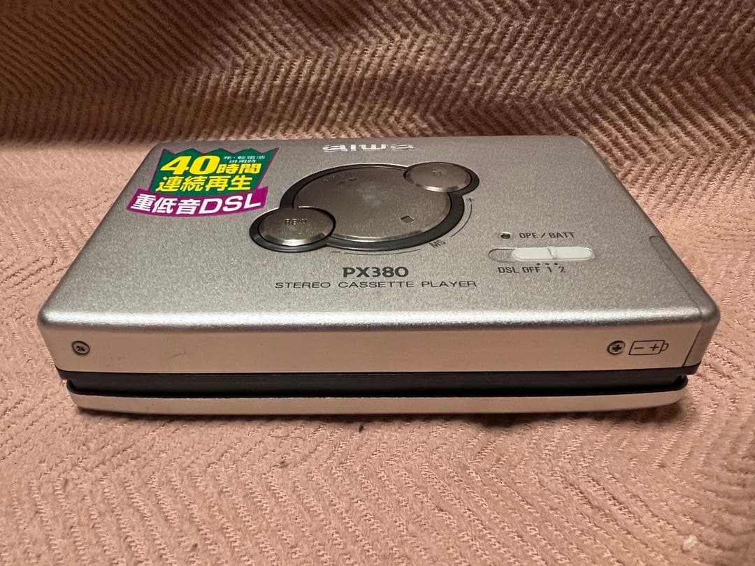 AIWA HS-PX380 ポータブルカセットプレーヤー - メルカリ