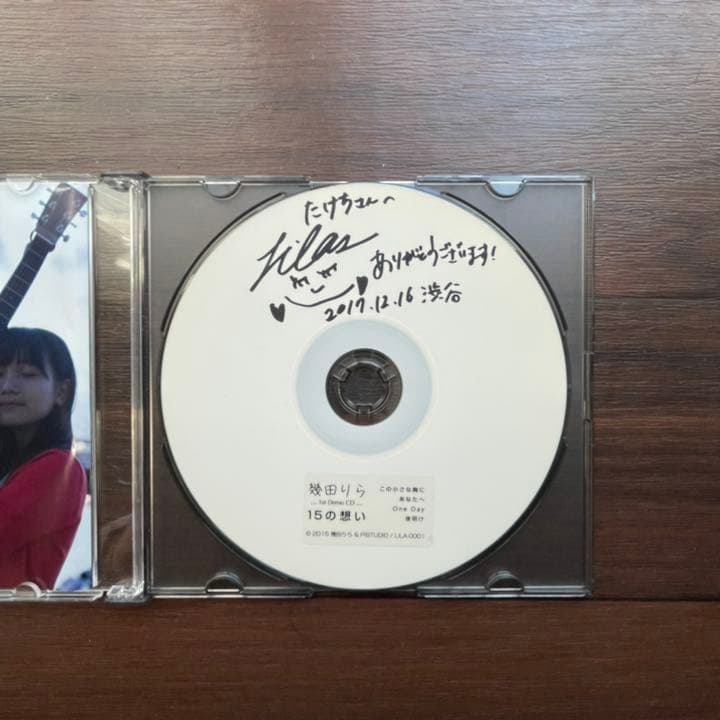 幾田りら（YOASOBI ikura）1st CD 「15の想い」サイン入り - メルカリ