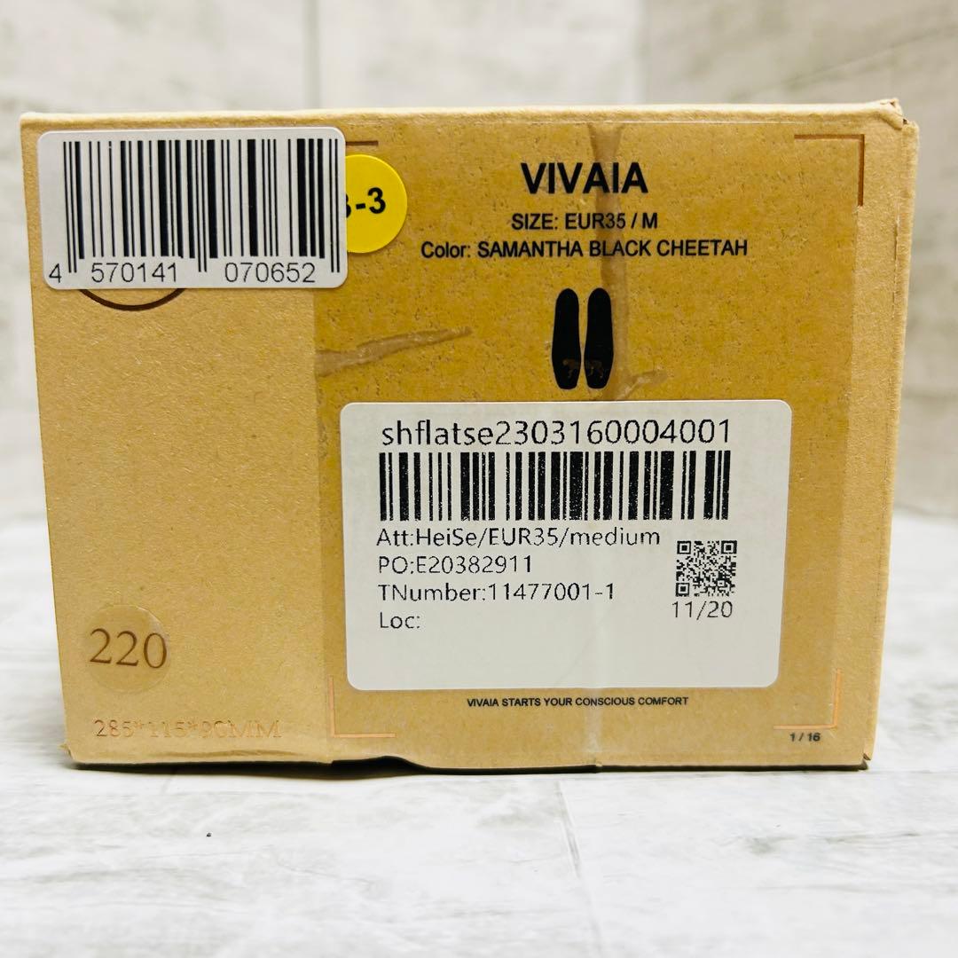 新品未使用✨VIVAIA ヒョウ柄 アニマル パンプス ❤️22.0cm