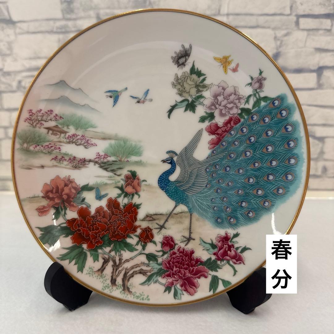 フランクリンポーセリン／富蘭克林瓷器・花鳥節氣圓／二十四節気 絵皿