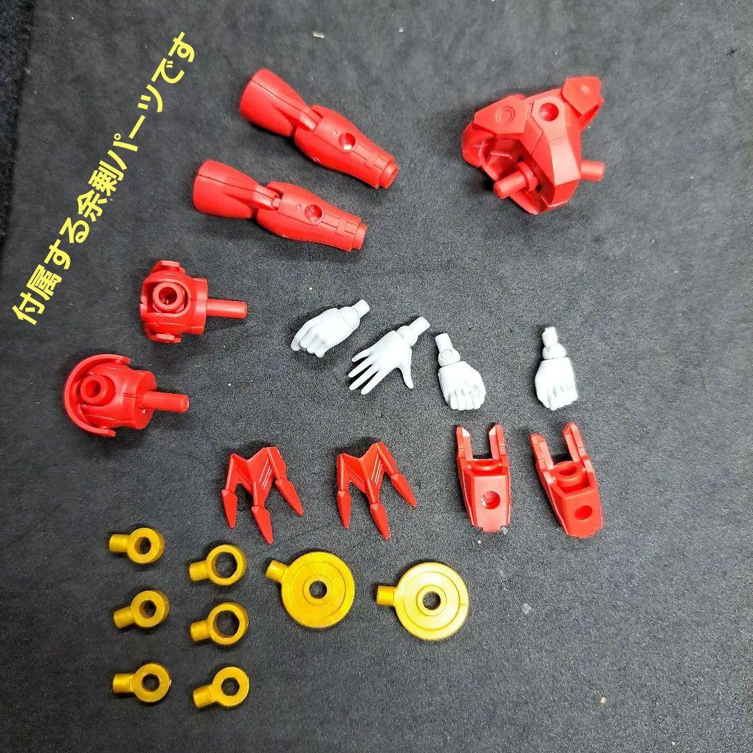 30MS 完成品　シャルロナ(アニマートフォーム)　スタンド　黒タイツと靴付