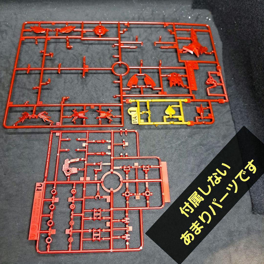 30MS 完成品　シャルロナ(アニマートフォーム)　スタンド　黒タイツと靴付