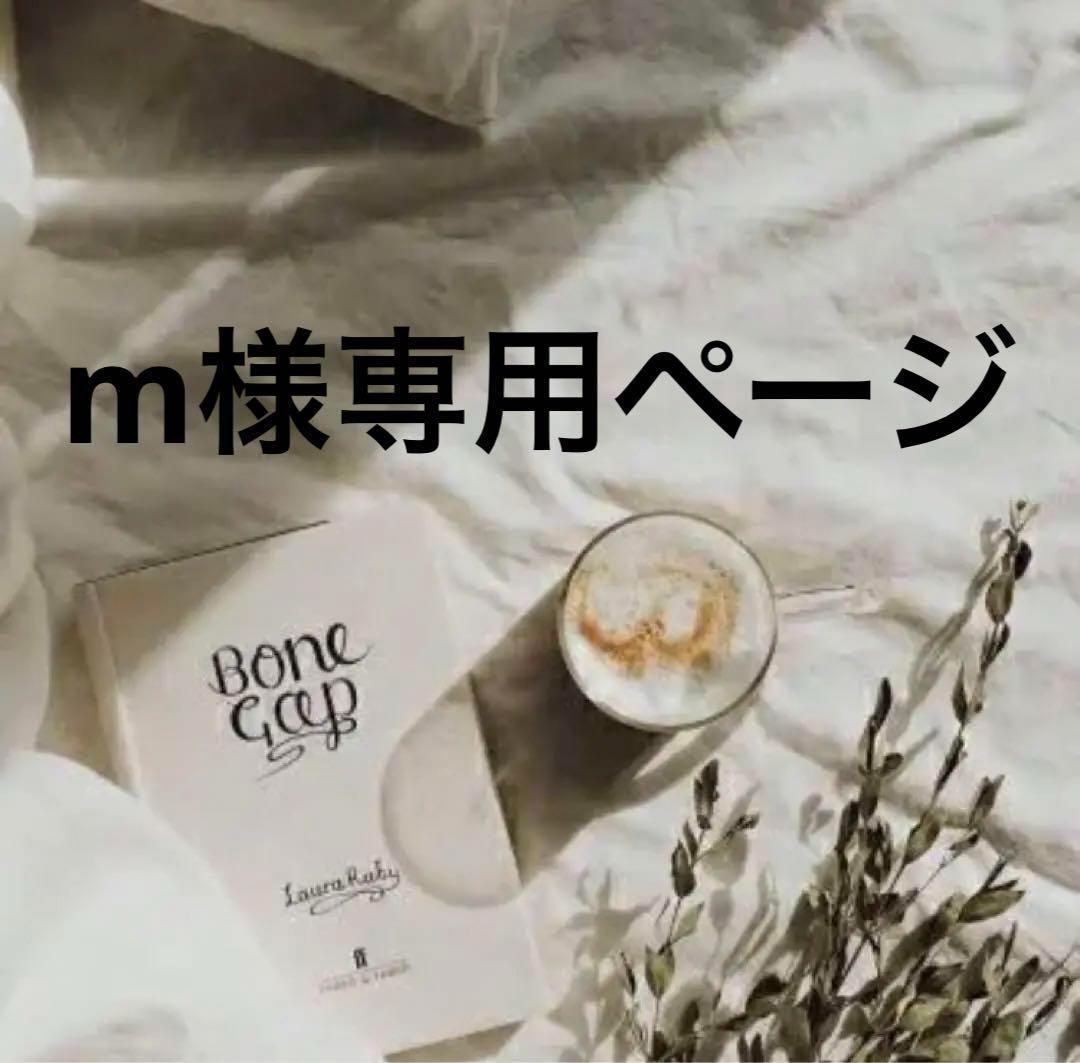 m　0605 Cleveland Zipcore XL Single Iron - Maple Hill Golf