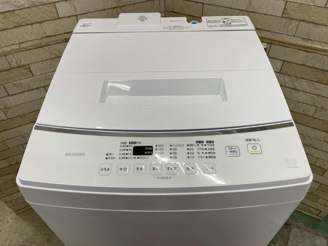 大阪送料無料☆3か月保障☆洗濯機☆2022年☆IAW-T804E☆IS-1288 - メルカリ