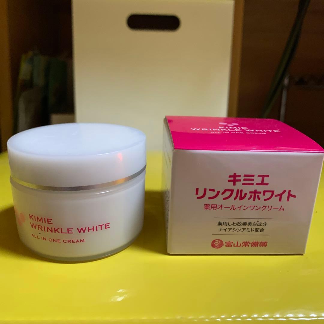 キミエリンクルホワイト 薬用オールインワンクリーム 富山常備薬 新品