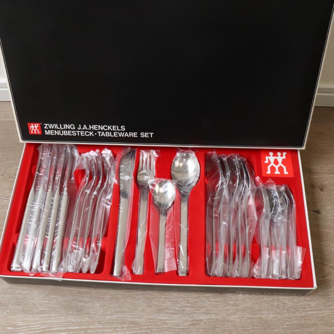 ツヴィリング ヘンケルス カトラリーセット 24本セット ステンレス