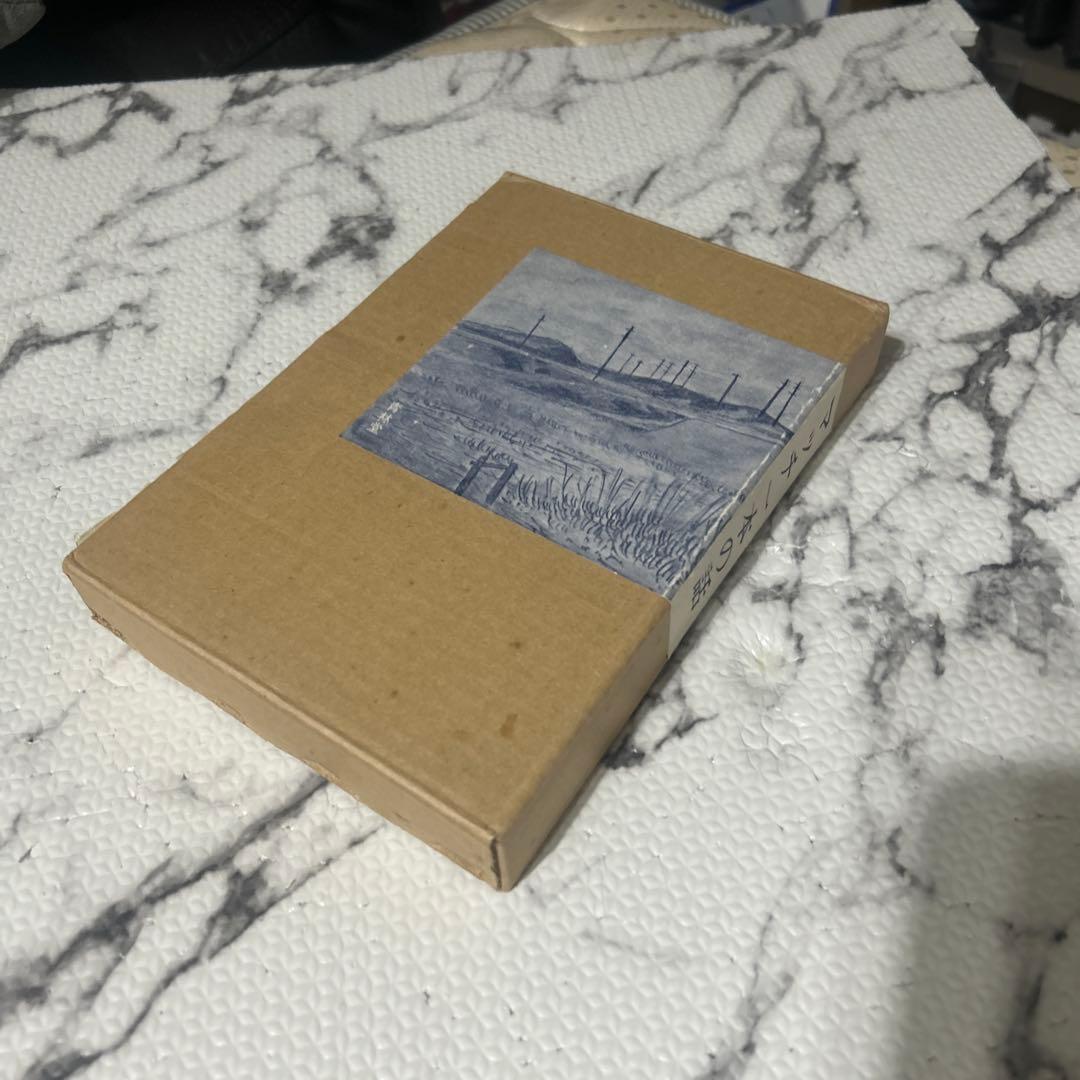 レア 希少品 限定400部の019 マッチ一本の話 鈴木翁二 作品集