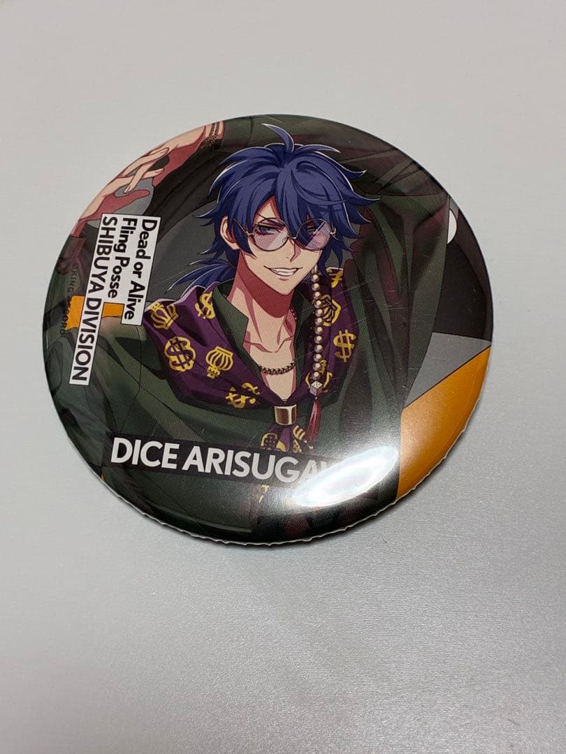 ヒプノシスマイク ヒプマイ 有栖川帝統 缶バッジ EW02 - メルカリ