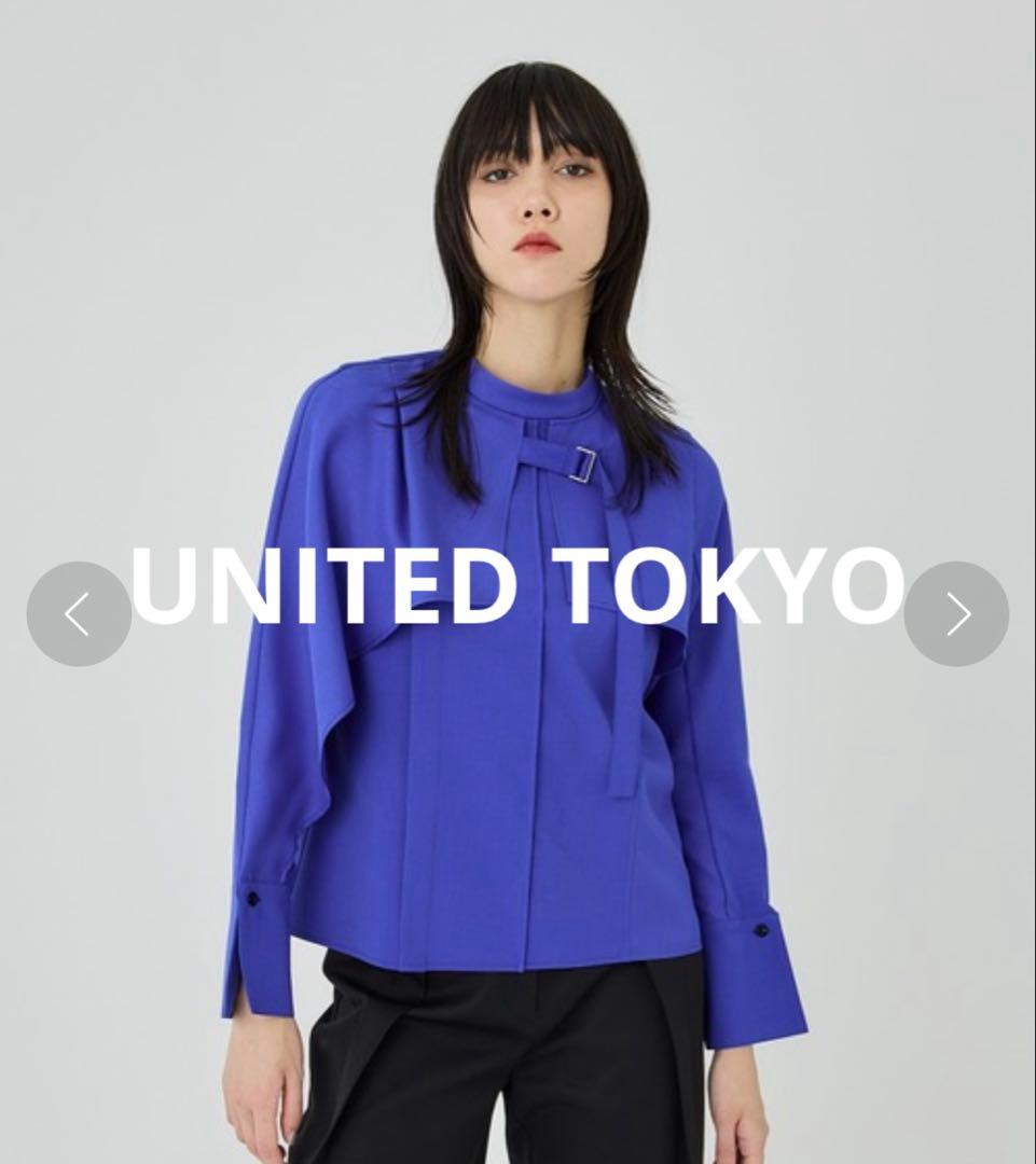 1/2まで年末年始セール中【UNITED TOKYO】フレアレイヤードブラウス UNITED TOKYO（ユナイテッドトウキョウ）の「フレアレイヤードブラウス