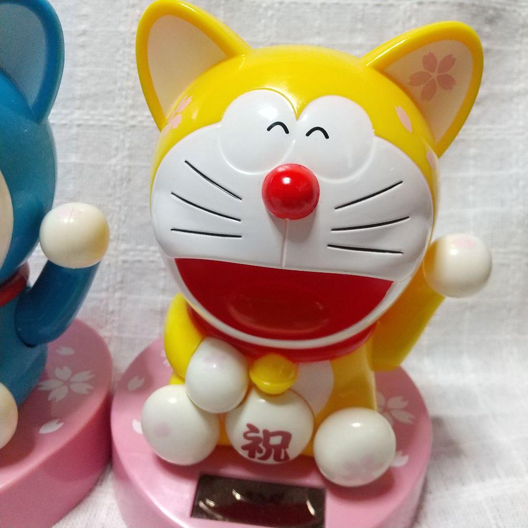 美品☆ドラえもん招き猫ソーラーフィギュア2個セット - メルカリ