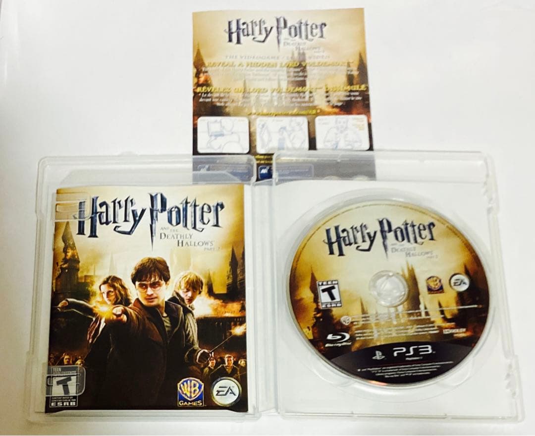 PS3ハリーポッター 死の秘宝 PART 2 - メルカリ