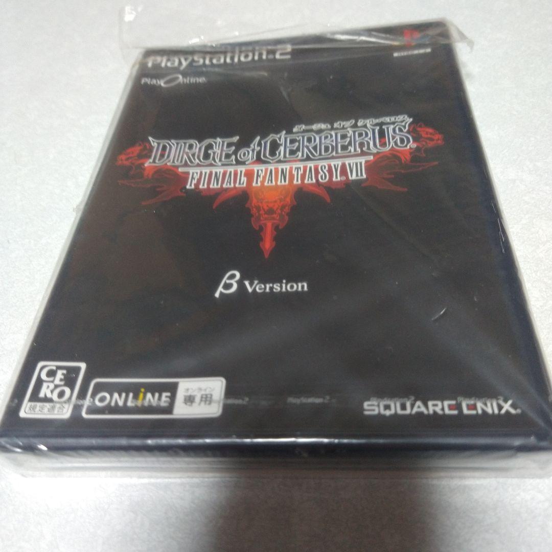 超希少！未開封PS2ダージュオブケルベロスFF7プレイオンラインβ版説明