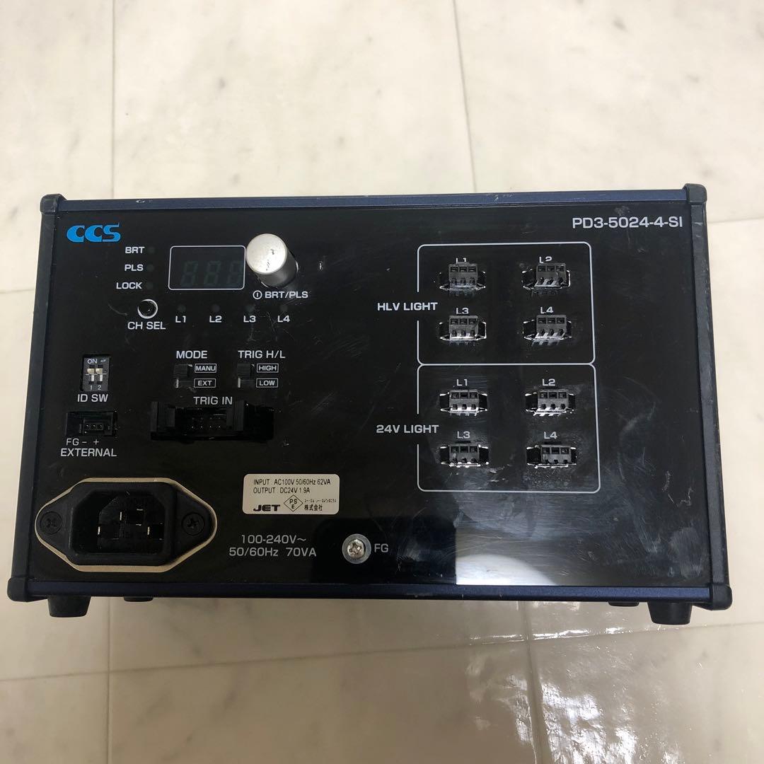 その他 CCS PD3-5024-4-SI Discontinued] PD3-5024-4-SI｜CCS INC.