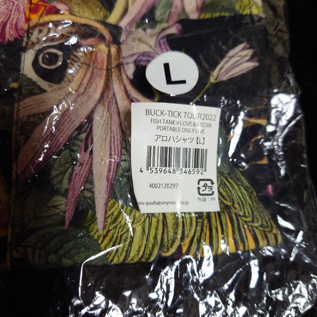 新品 BUCK-TICK TOUR 2022 アロハシャツ Lサイズ - メルカリ