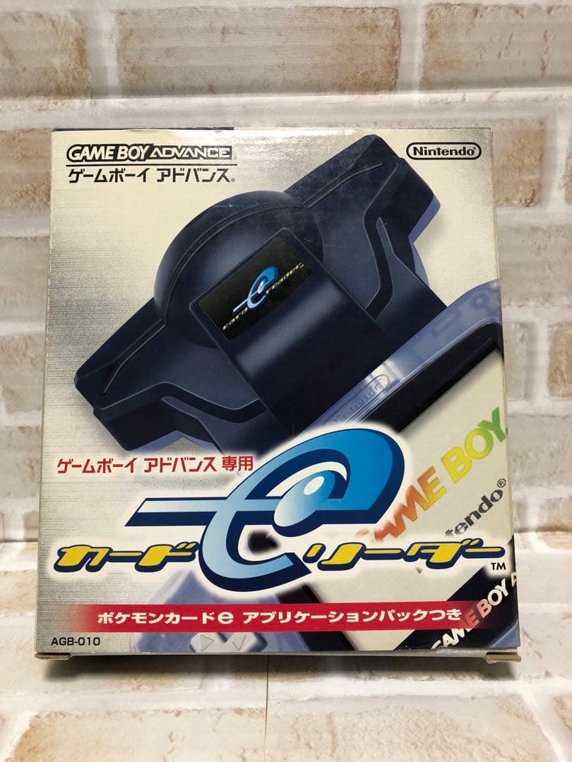 GBA カードeリーダー ポケモンカードe ゲームボーイアドバンス ソフト