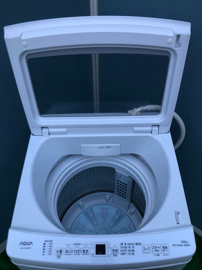 高年式2023年製 AQUA アクア 7.0kg 洗濯機 AQW-S7NBK美品