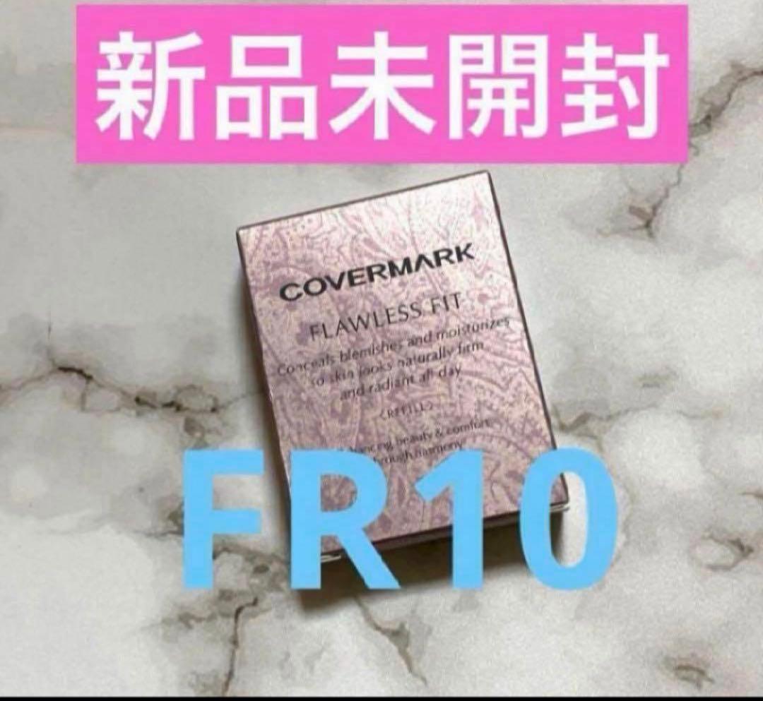 新品未開封 カバーマーク フローレスフィット FR10 - メルカリ