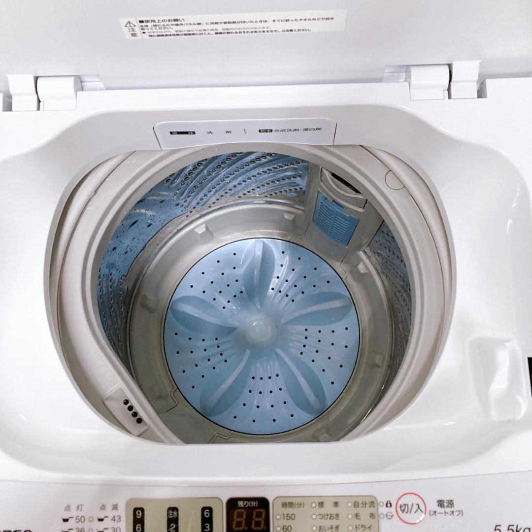 K09022 ハイセンス 5.5kg 洗濯機 一人暮らし 小型