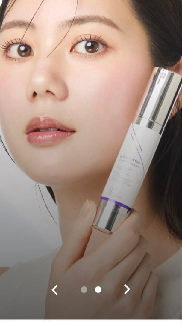 【新品未開封】QZ MEDICA B.D SHOT100 2本セット