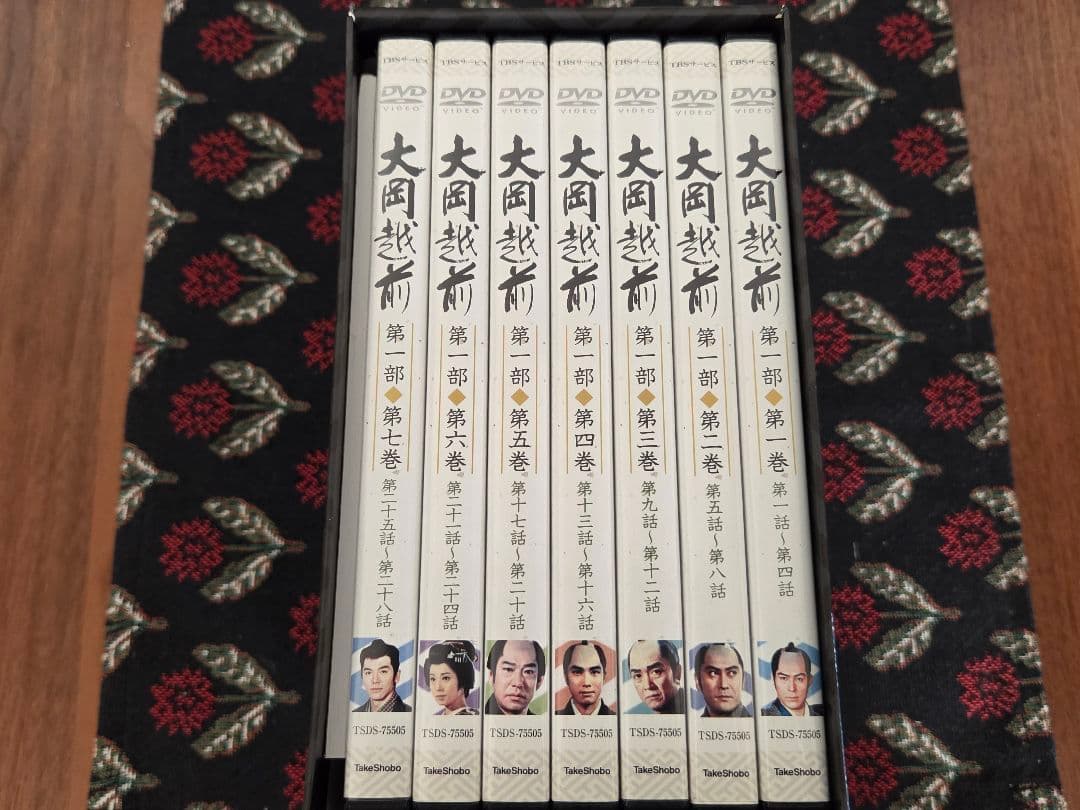 大岡越前 第一部_BOXセット 【全7巻_ほぼ新品】 第二部出品中、セット