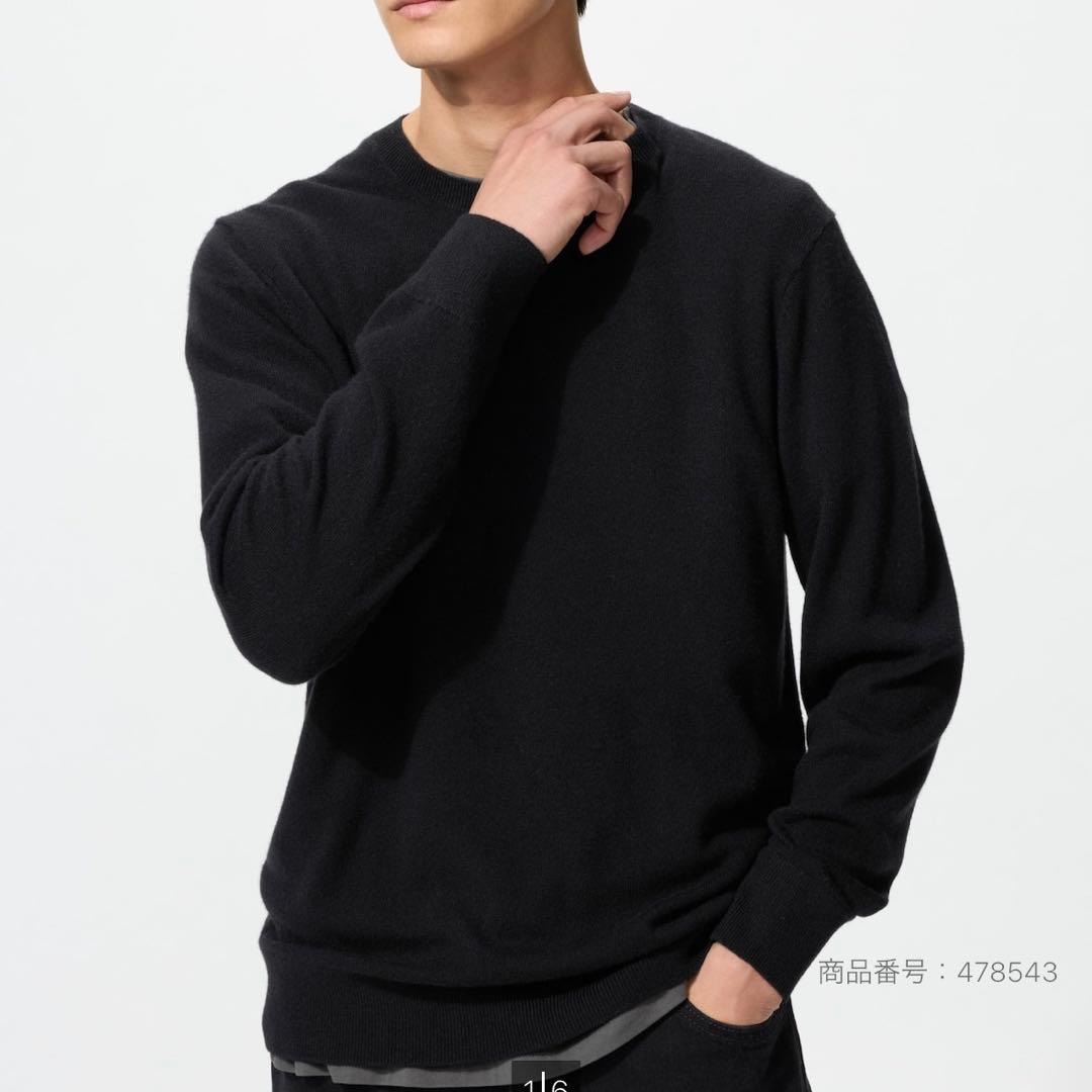 カシミヤクルーネックセーター ユニクロ UNIQLO L ブラック 黒 新品