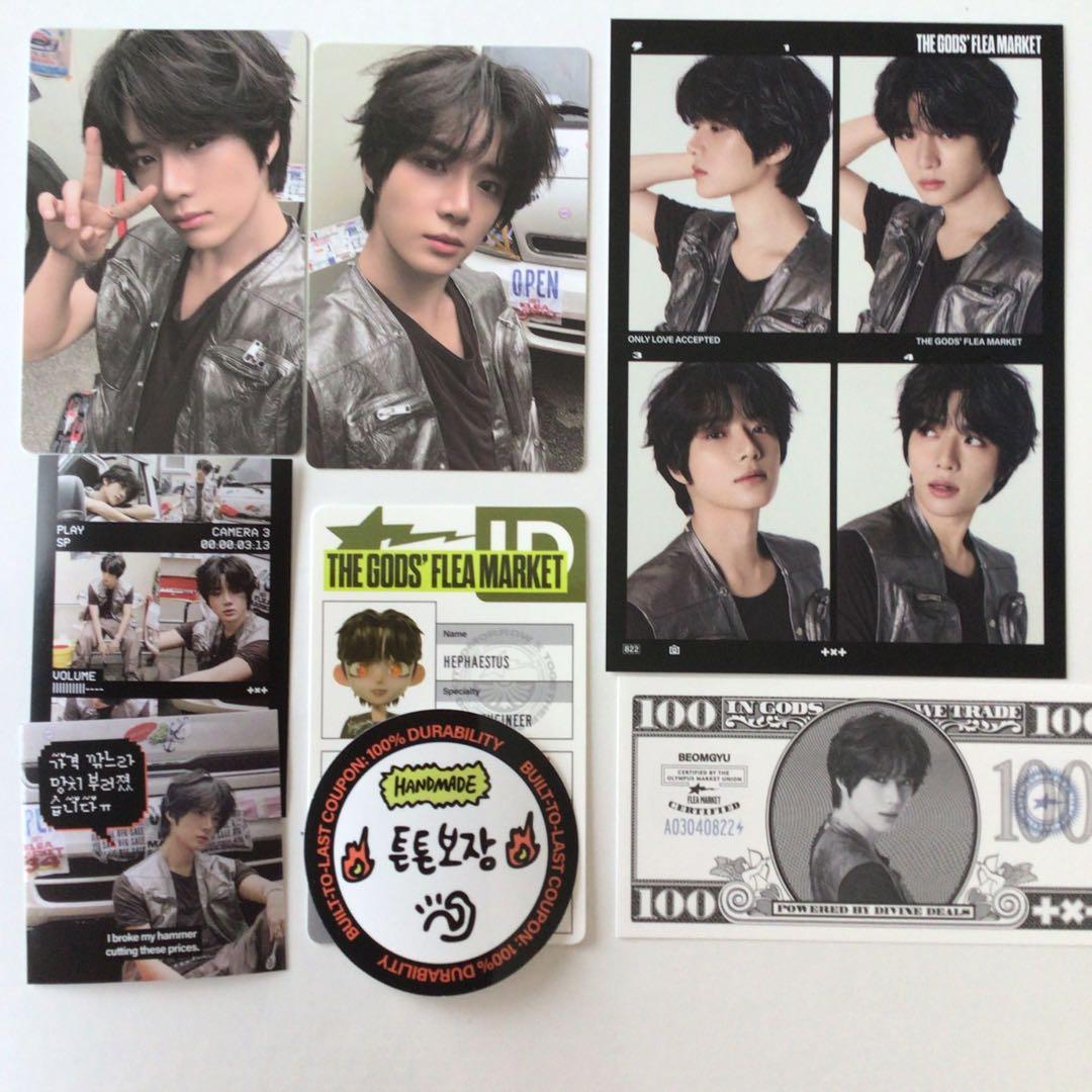 TXT ボムギュセット デコキット 2026 トレカ - メルカリ