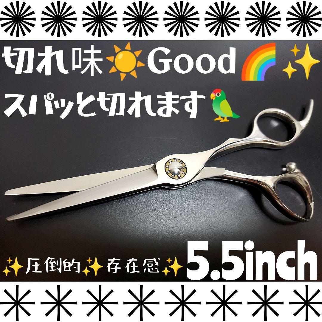 スパスパ爽快に切れるカットシザー美容師プロ用ハサミトリマー◎セルフカットバサミ◎ スキバサミ 15% プロ仕様 散髪用ハサミ 髪切り ヘアカットすきバサミ