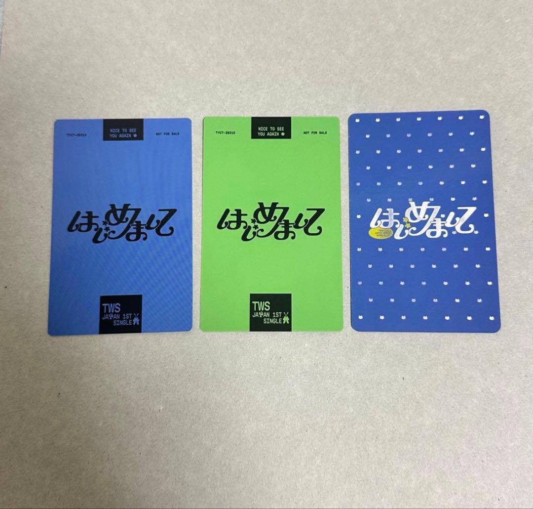 TWS ハンジン はじめまして トレカセット - メルカリ
