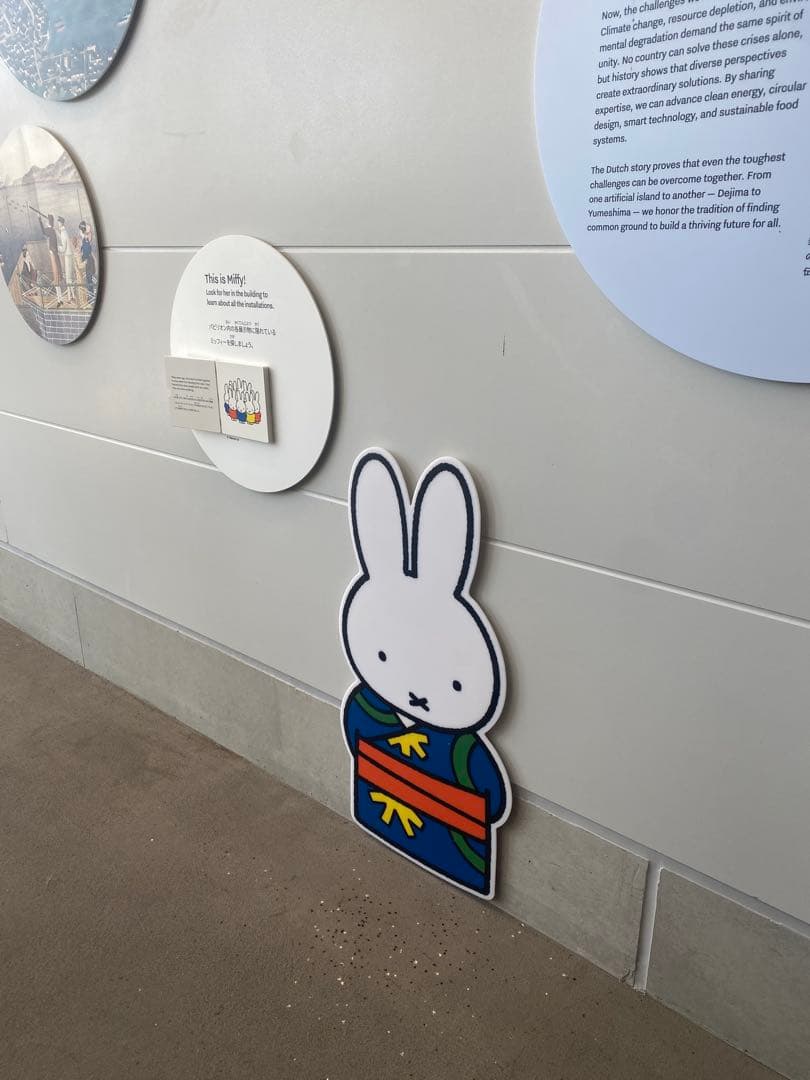 完売品】万博 オランダ館 限定 ミッフィー 着物デザイン ピンバッジ