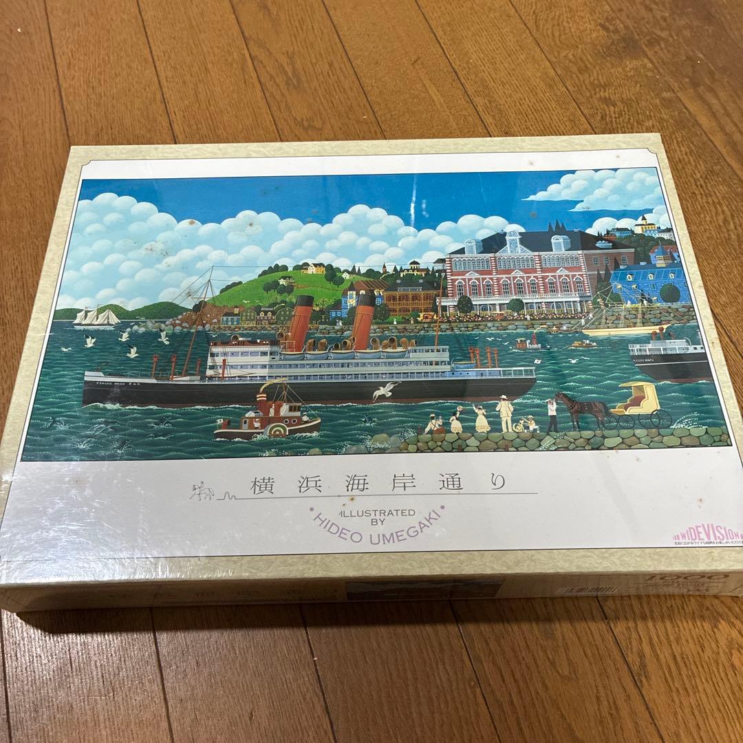 ‼️超希少品新品‼️梅垣秀雄氏が描いた「横浜海岸通り」ジグソーパズル1000ピース