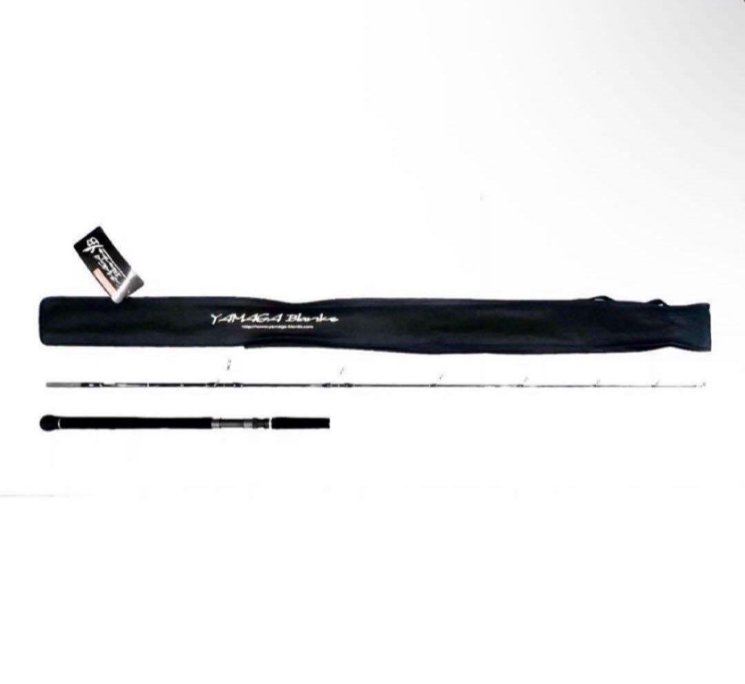 ☆新品・未使用☆ヤマガブランクス ブルースナイパー 70/2 廃番希少