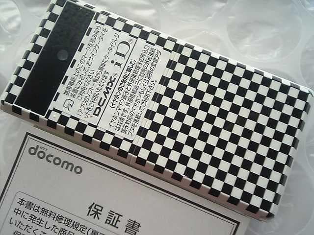 N-07A/N07A☆*彡　 新品未使用＊☆*。.:*希少なチェッカー色★