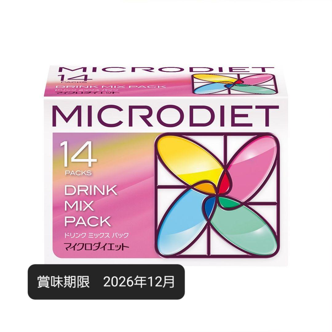 サニーヘルス　マイクロダイエット　ドリンクミックスパック　14食×2箱 サニーヘルス マイクロダイエット ドリンクミックス 14食 2箱セット