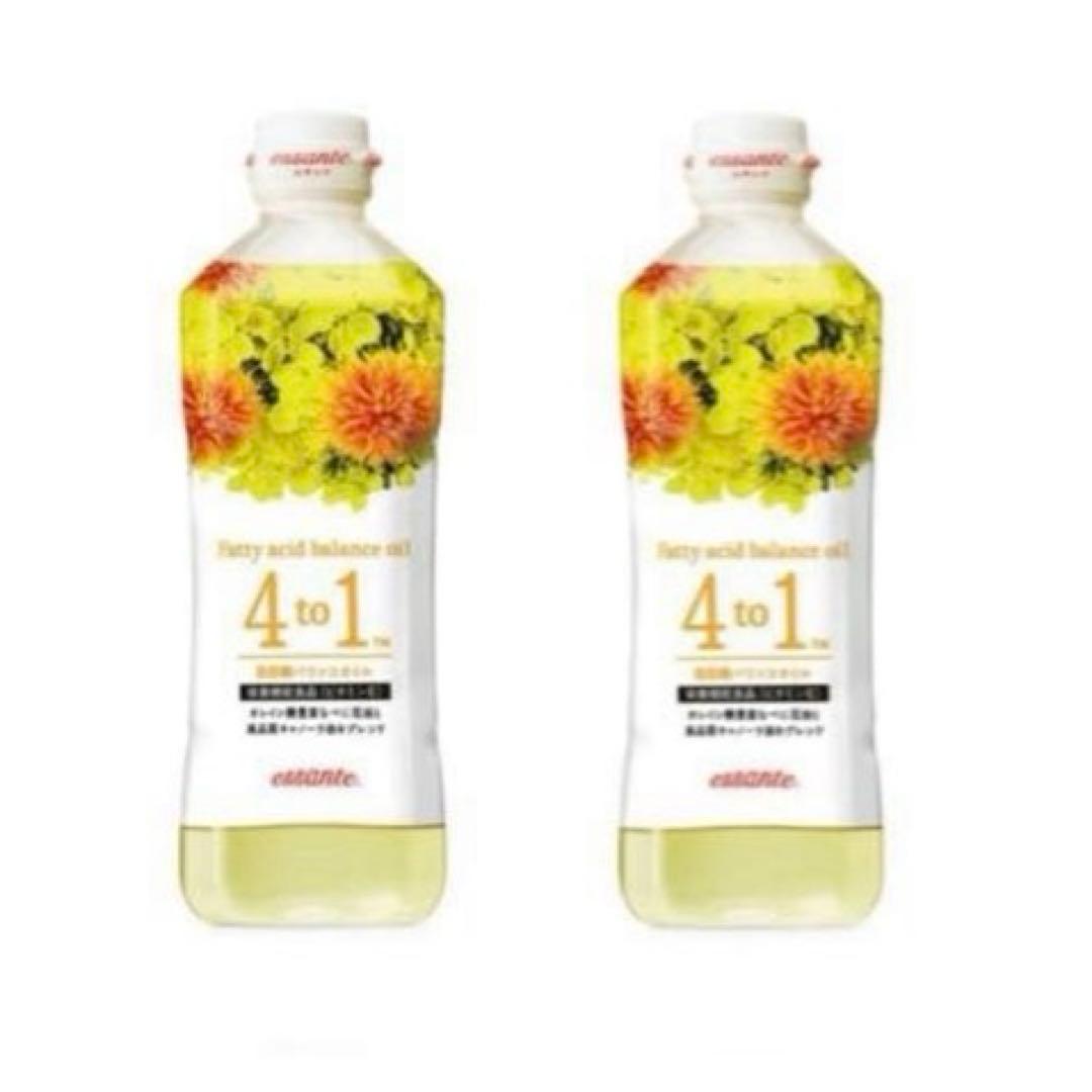 Amwayエサンテ - メルカリ