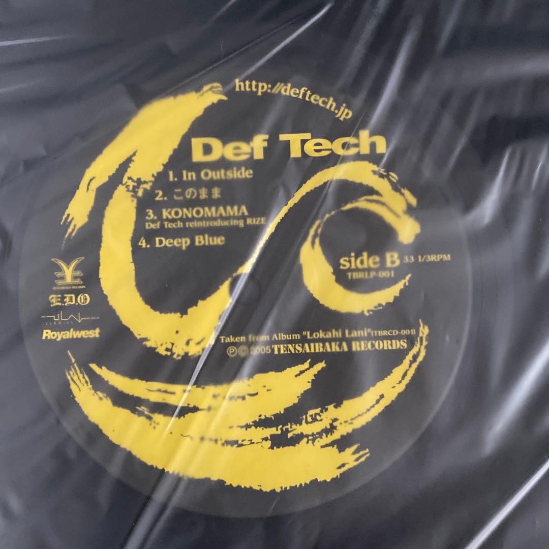 激レア】Def Tech EPレコード12インチ My Way デフテック