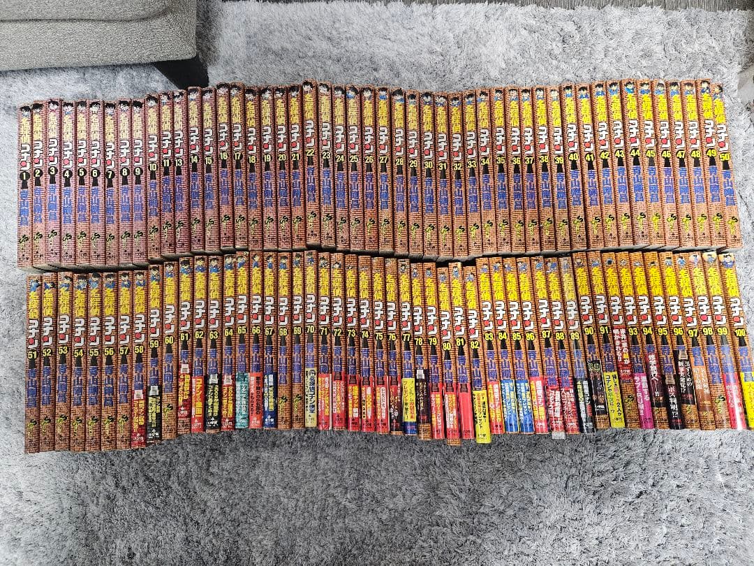 名探偵コナン　漫画　1～100巻まで 名探偵コナン コミック 1-100巻セット |本 | 通販 | Amazon