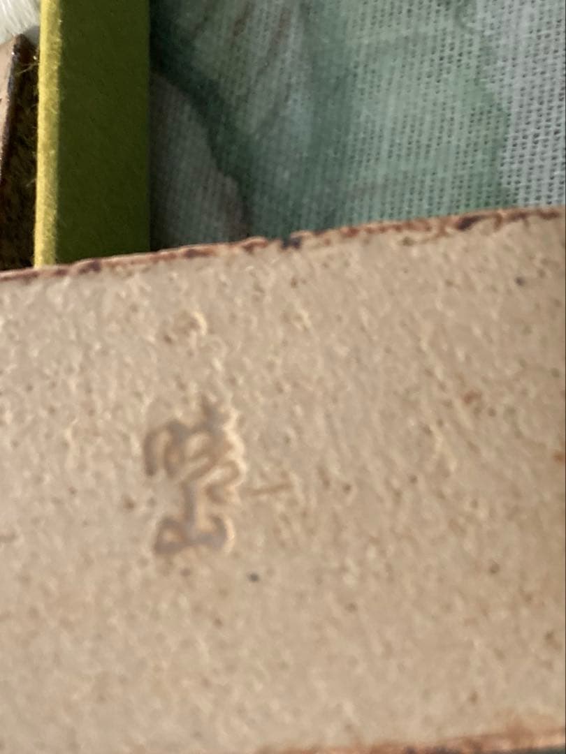 京焼 清水焼 花鳥乾山十二月 箸置揃 - 食器最 安値 で