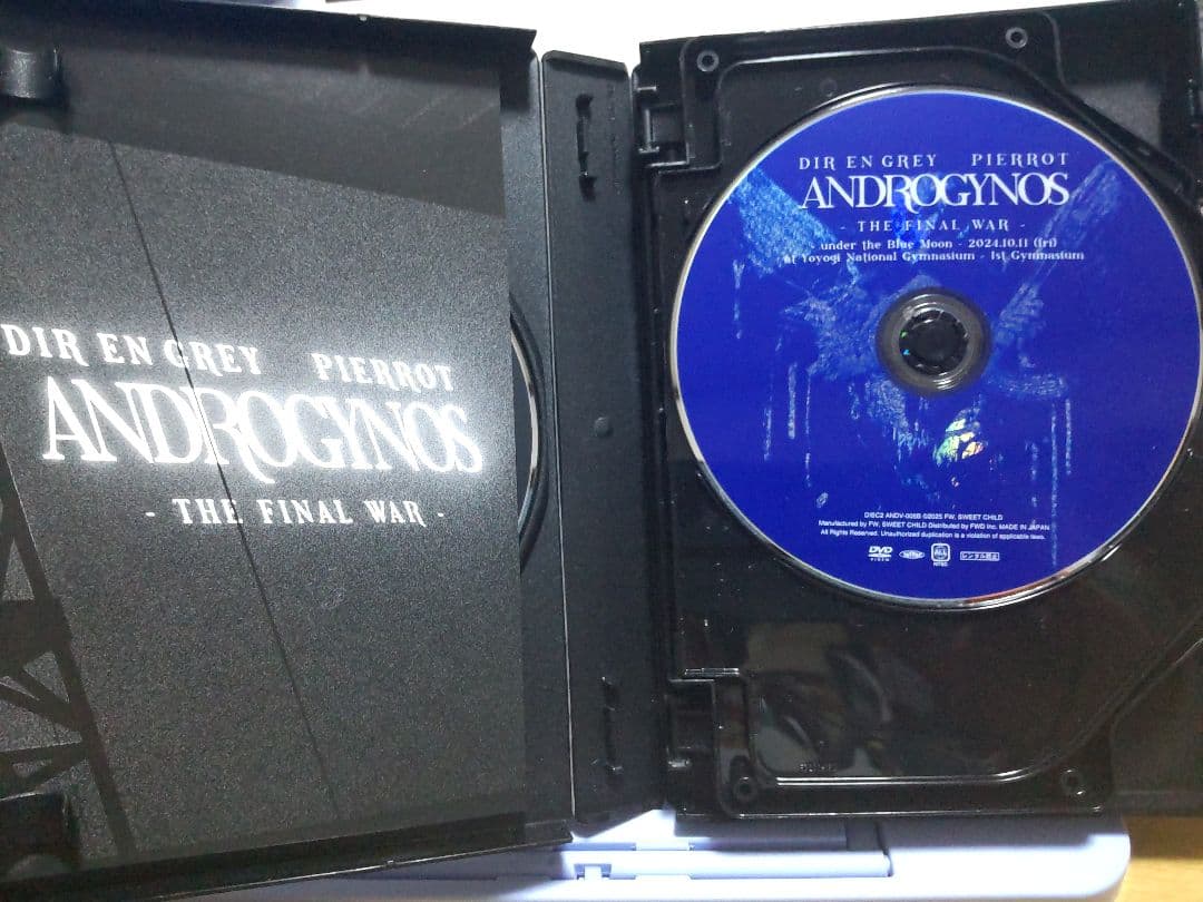ANDROGYNOS −THE FINAL WAR− 限定DVD+CD 豪華盤