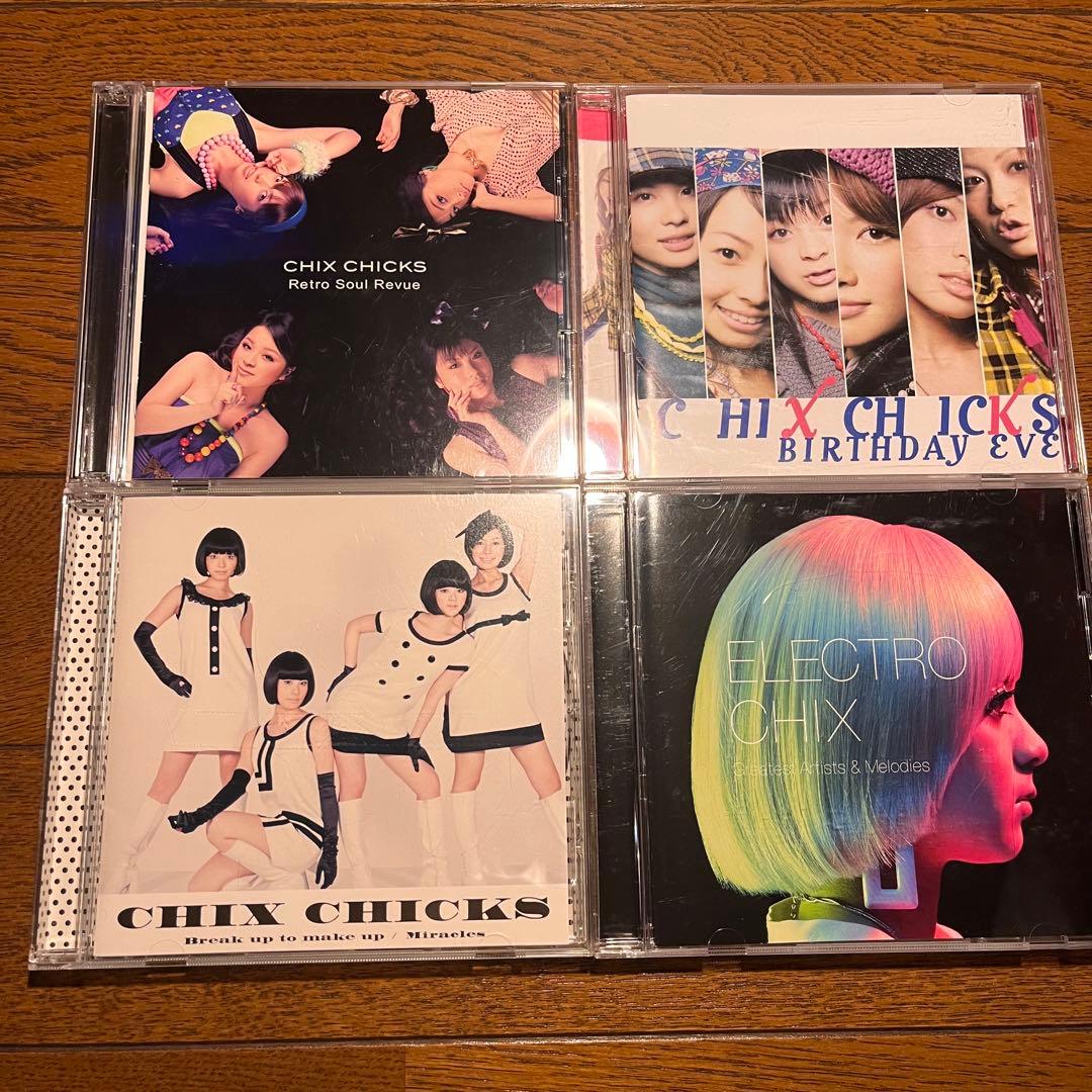 CHIX CHICKS CD4枚セット - メルカリ